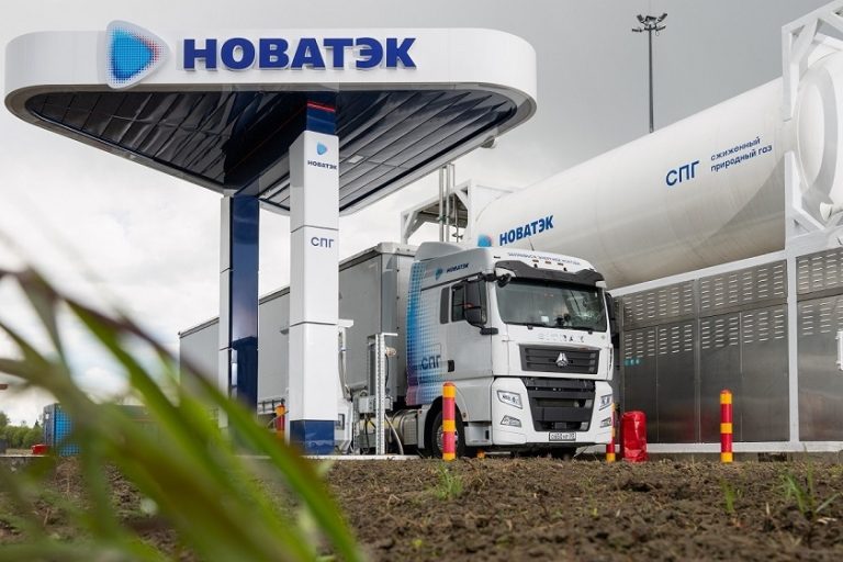 Novatek reports lower gas sales in 2025