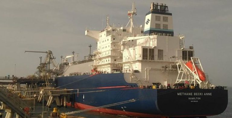 Turkiye to get another LNG cargo from Egypt