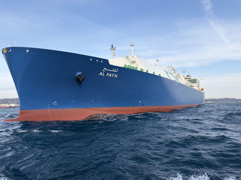 Knutsen takes delivery of new QatarEnergy LNG carrier