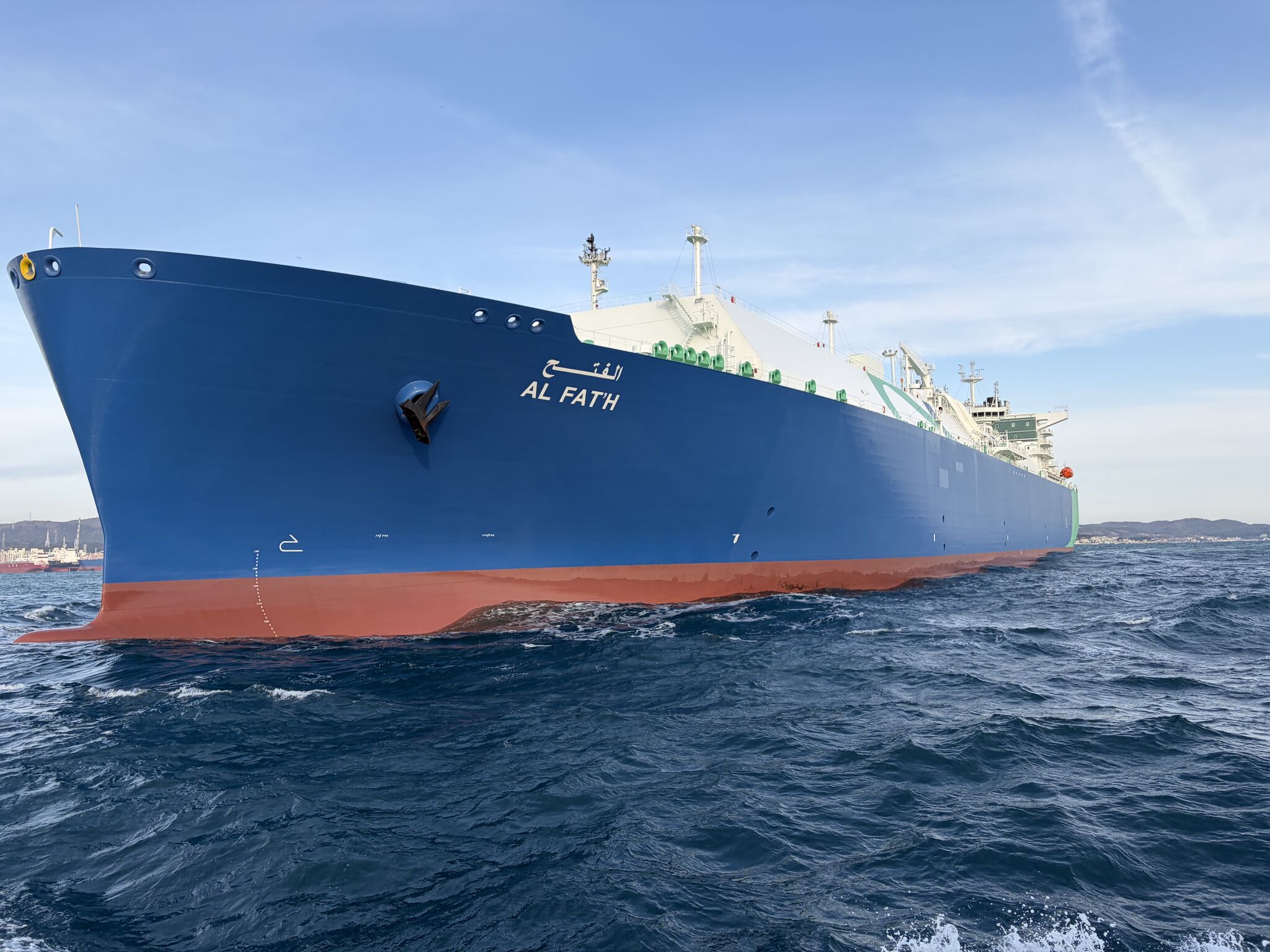 Knutsen takes delivery of new QatarEnergy LNG carrier