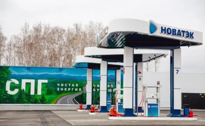 Novatek's 2025 net profit dips