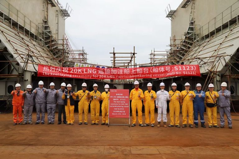 Construction progresses on Avenir’s LNG bunkering vessel in China