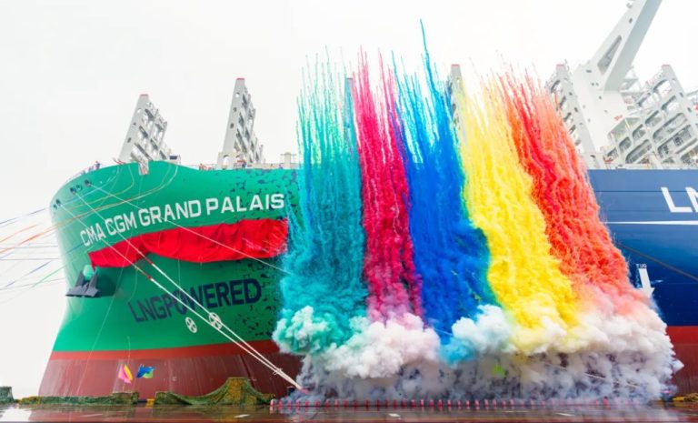 Hudong-Zhonghua wraps up delivery of CMA CGM's four LNG-powered giants