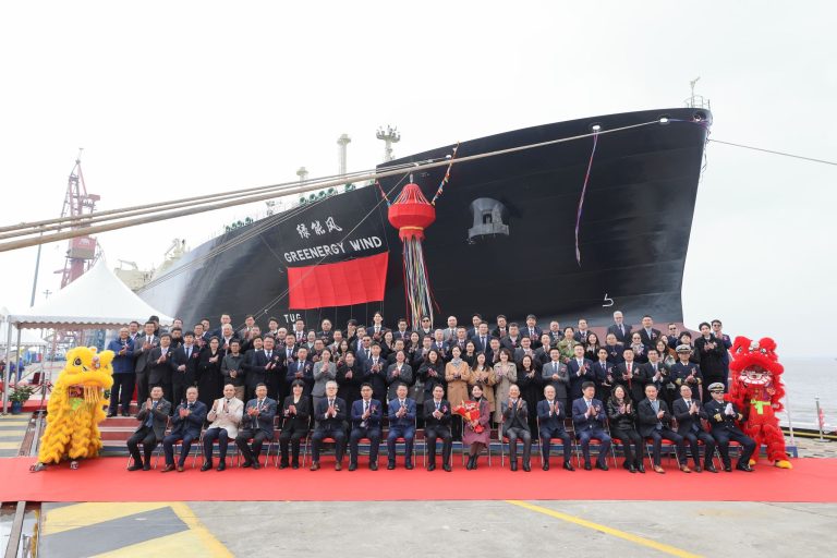 MOL’s LNG carrier named in China