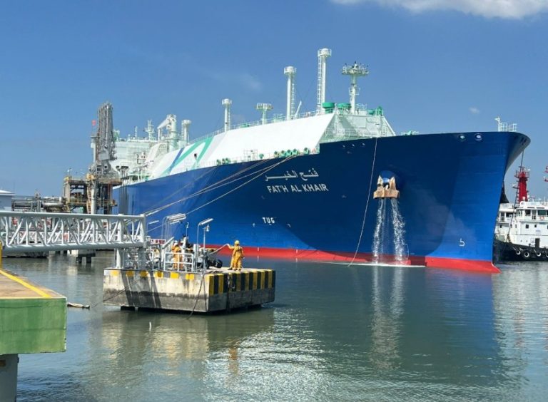 PetroVietnam Gas seeks new spot LNG cargo
