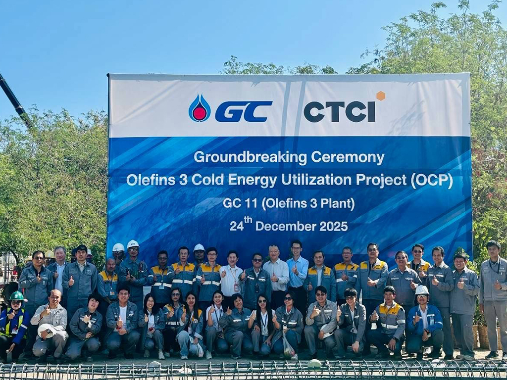 CTCI scores gig for LNG cold energy utilization project in Thailand