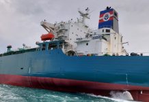 Indonesia's Buana Lintas adds second steam LNG carrier to its fleet