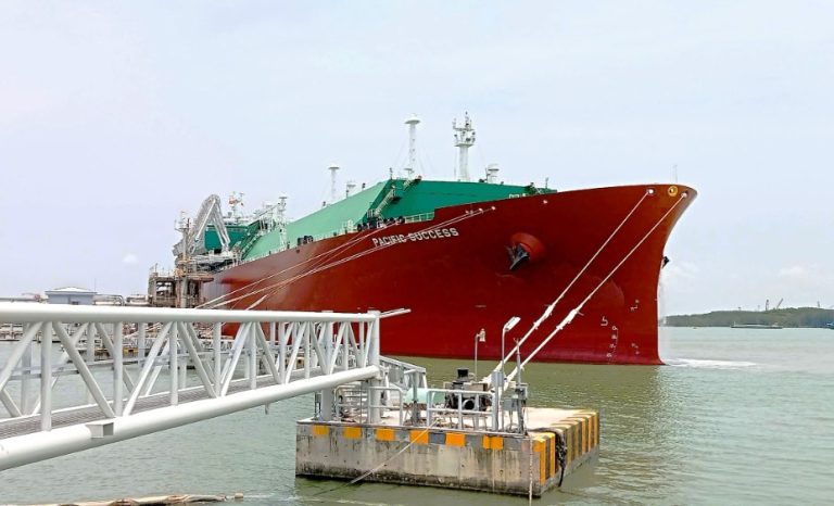 PetroVietnam Gas gets Australian LNG cargo