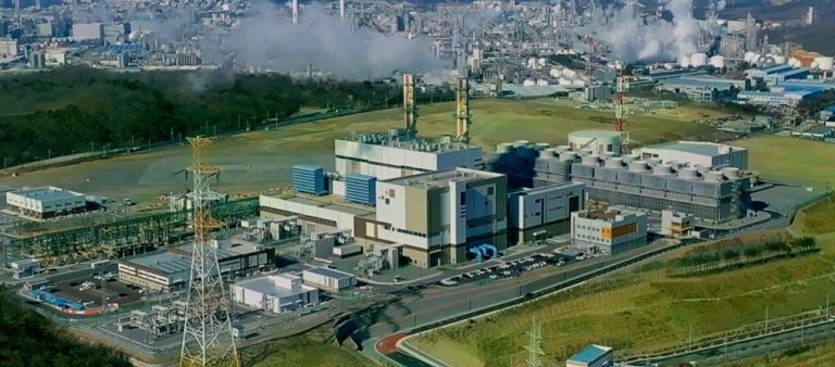 SK Gas to sell stake in LNG, LPG power plant