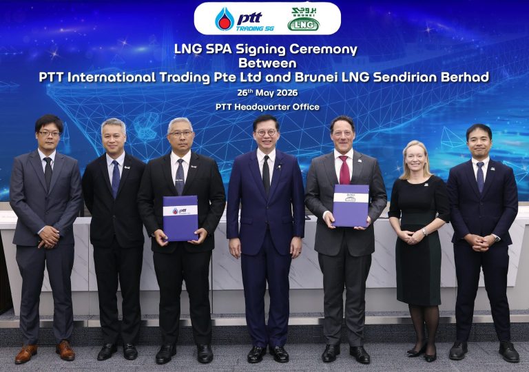 Brunei LNG seals another SPA with Thailand’s PTT