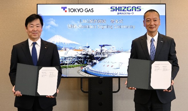 Japan’s Tokyo Gas, Shizuoka Gas seal LNG supply deal