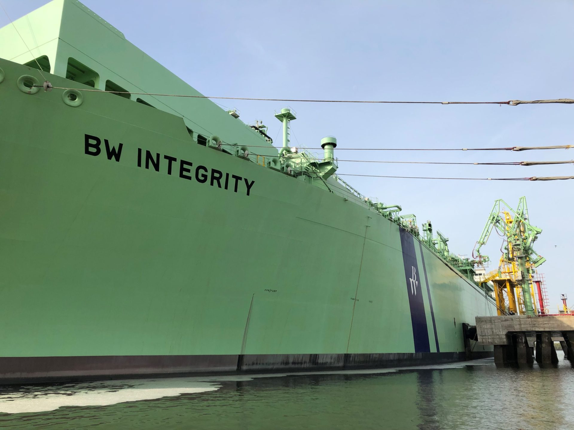 Pakistan launches new spot LNG cargo tender