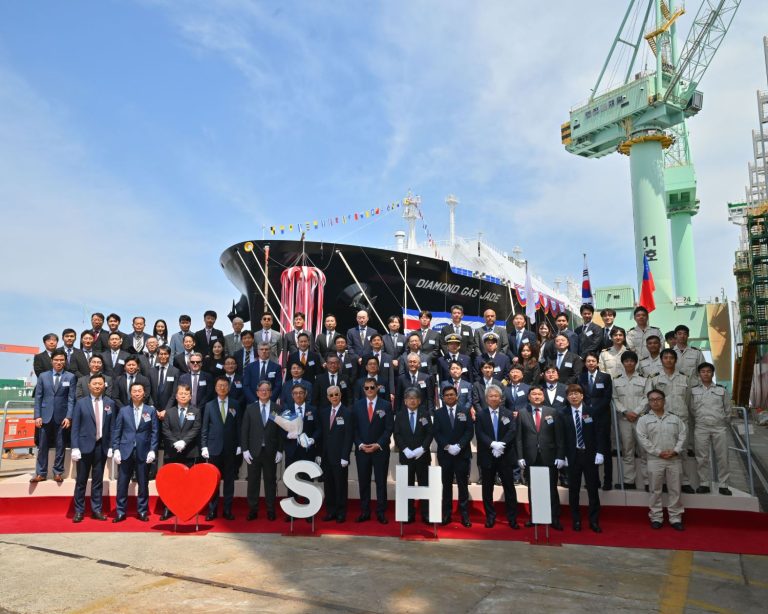 U-Ming, K Line name LNG carrier in South Korea