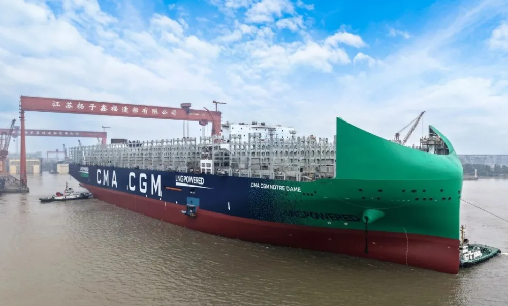 Yangzijiang delivers LNG-powered giant to CMA CGM