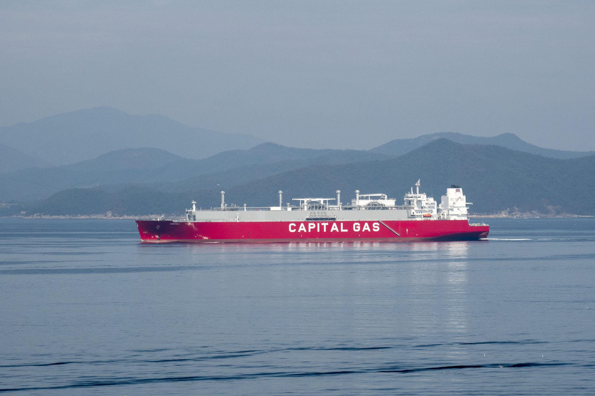 CCEC secures new LNG carrier charter deals