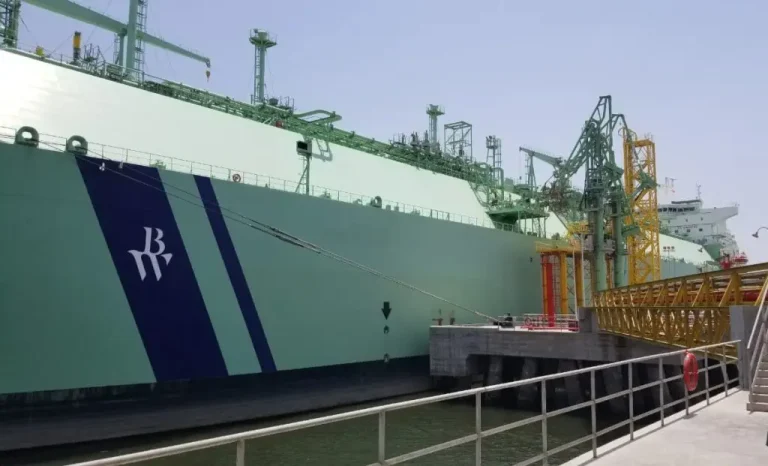 Pakistan seeks one spot LNG cargo