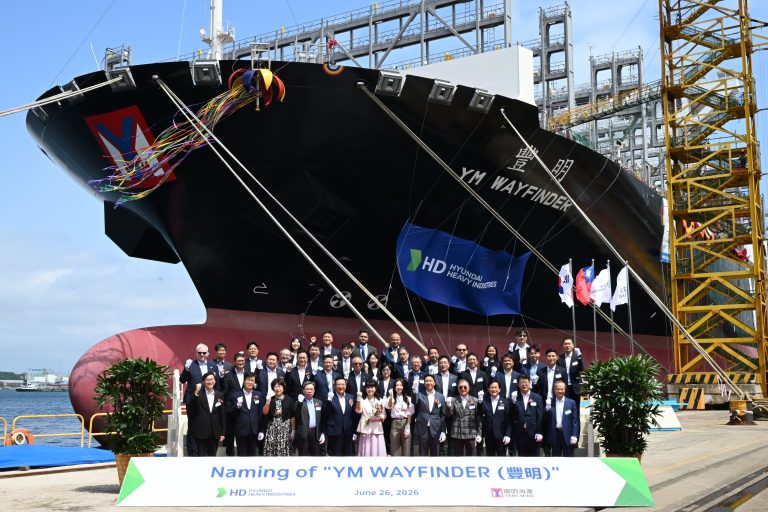 Yang Ming’s LNG-powered vessel named in South Korea