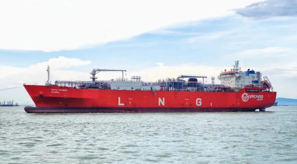 Chinese yard nears completion of LNG bunkering vessel conversion