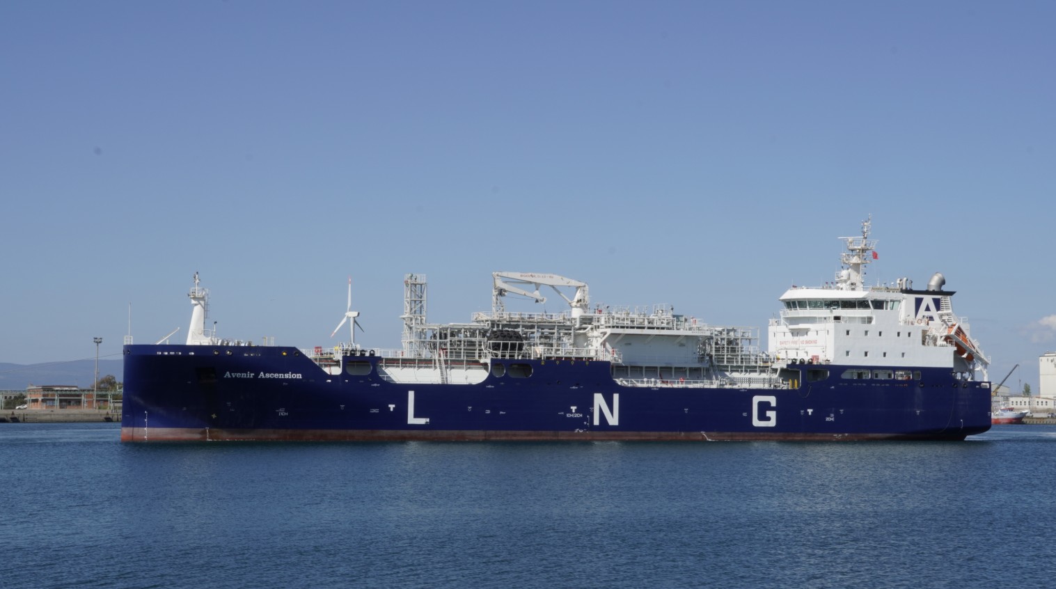EU clears NYK's stake purchase in Avenir LNG