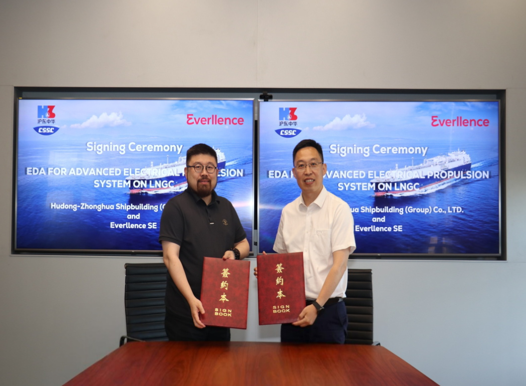 Everllence, Hudong-Zhonghua to develop new LNG carrier