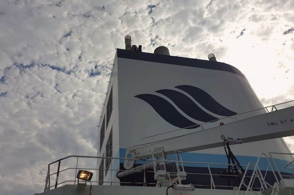 GasLog says LNG carrier 'stable' after Hormuz incident