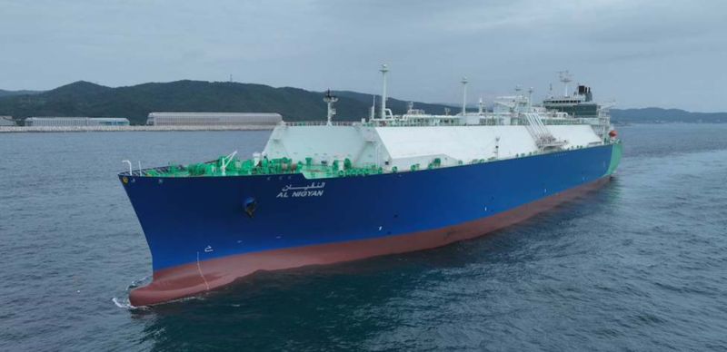 Knutsen takes delivery of QatarEnergy LNG tanker