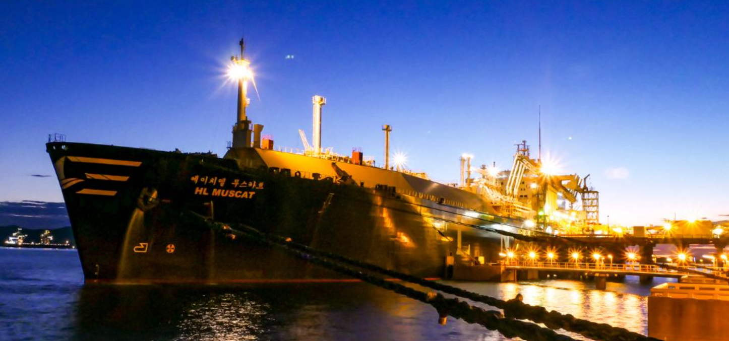Santos says GLNG ships 1000th cargo