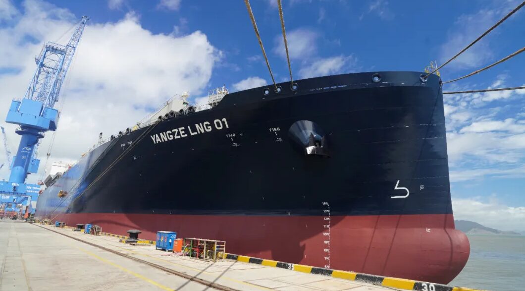 Yangzijiang delivers its first LNG carrier