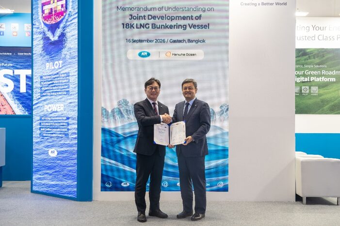 Hanwha Ocean, KR to develop LNG bunkering vessel concepts