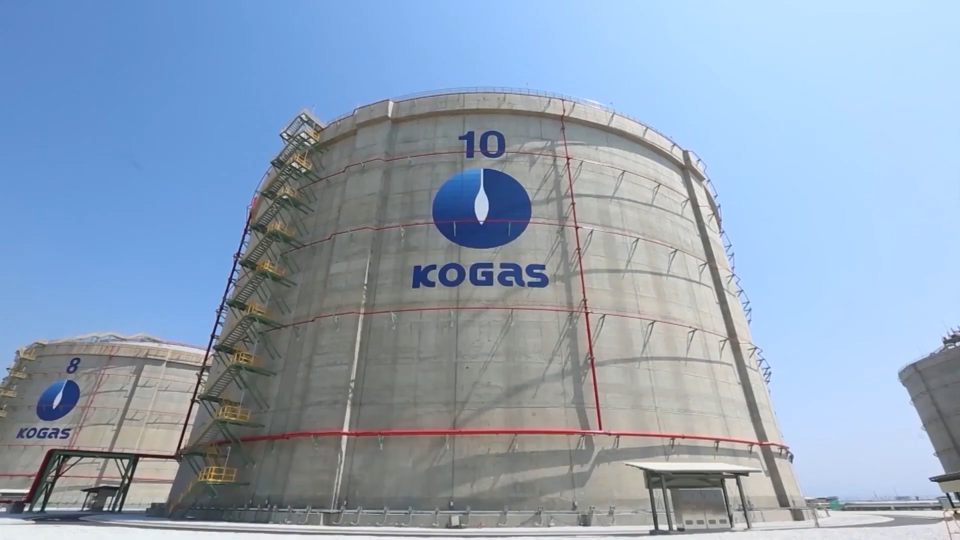 Kogas reports lower gas sales in August