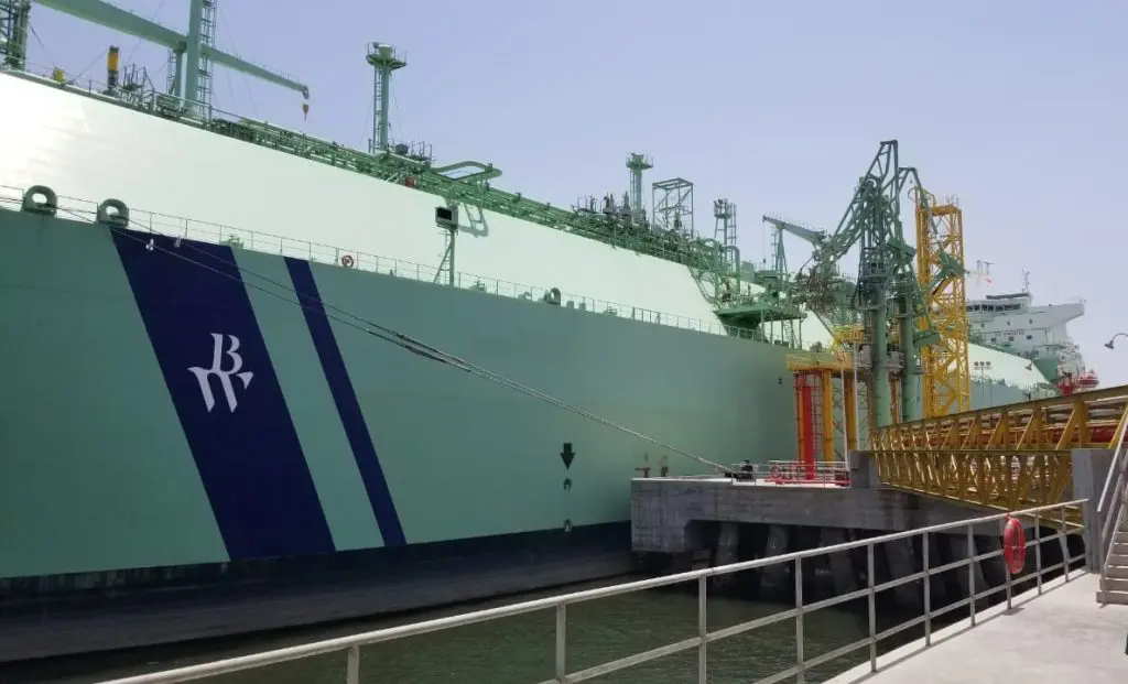 Pakistan set to receive Qatari LNG cargo