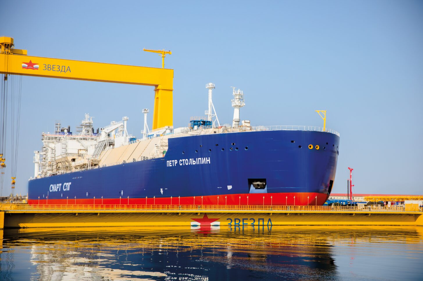 Zvezda nears delivery of third Russian-built ice-class LNG carrier