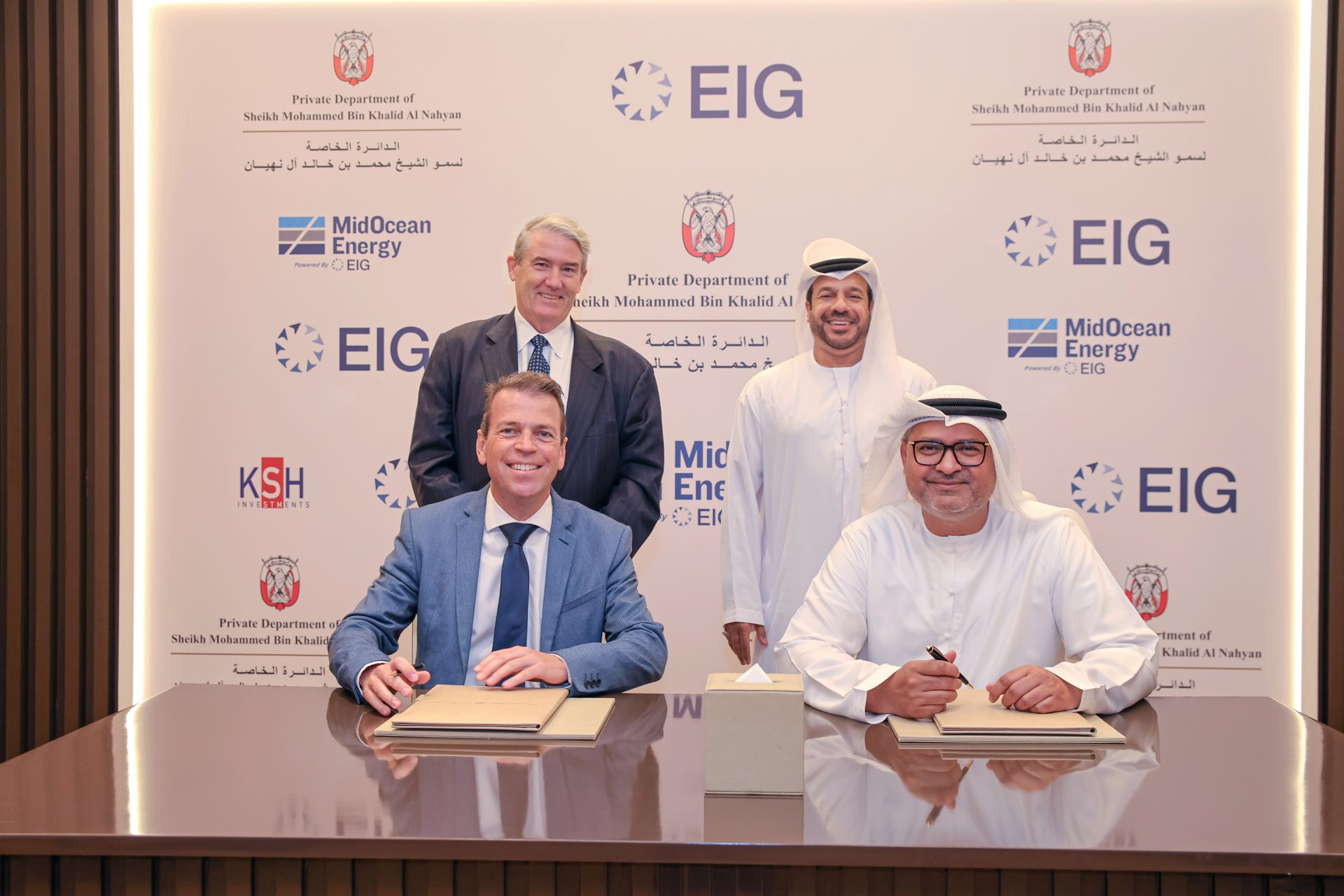 Abu Dhabi royal investment firm launches LNG fund