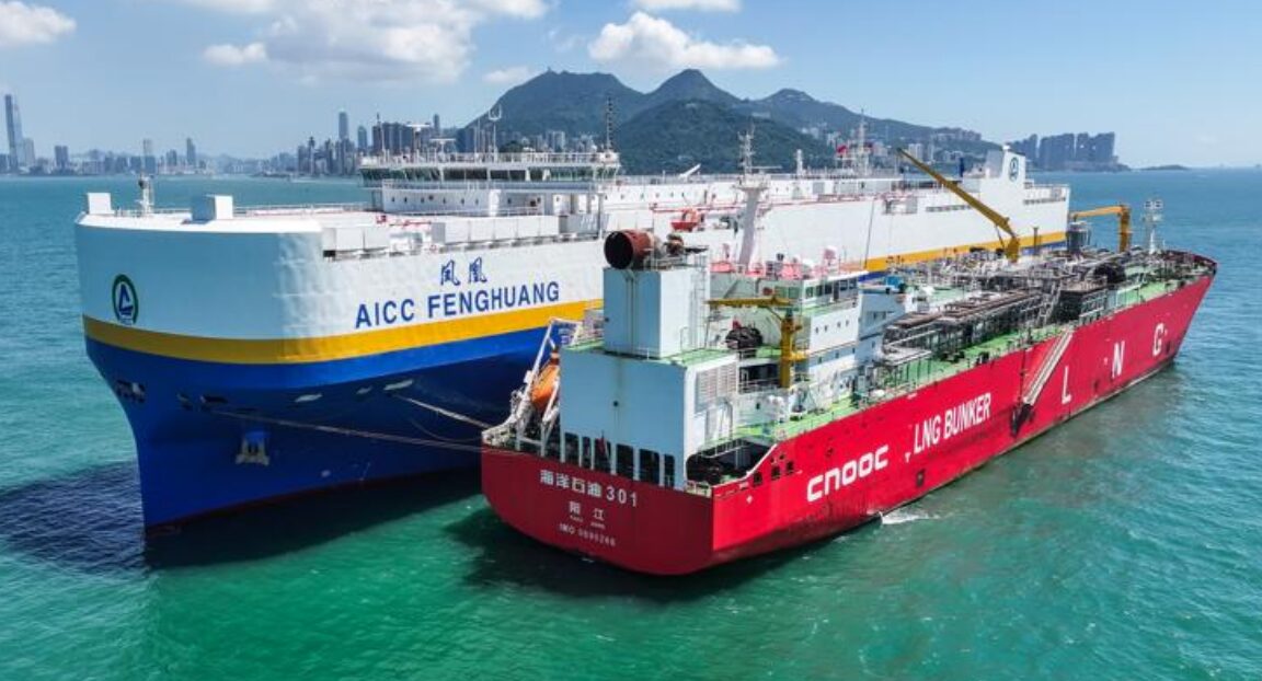 CLP, CNOOC wrap up first LNG PCTC bunkering in Hong Kong