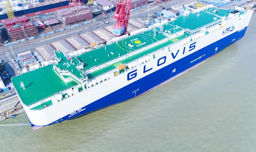GSI delivers new LNG-fueled PCTC to HMM and Hyundai Glovis