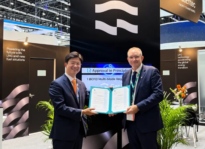 GasEntec secures LR approval for FSRU